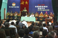 Tiếp tục hỗ trợ các tỉnh khó khăn cải tạo trường, lớp học xuống cấp ảnh 2 Tiếp tục hỗ trợ các tỉnh khó khăn cải tạo trường, lớp học xuống cấp ảnh 2