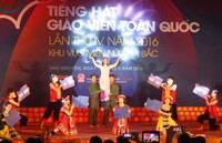 Khai mạc Liên hoan tiếng hát giáo viên toàn quốc khu vực miền núi phía Bắc ảnh 5 Khai mạc Liên hoan tiếng hát giáo viên toàn quốc khu vực miền núi phía Bắc ảnh 5