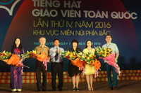 Khai mạc Liên hoan tiếng hát giáo viên toàn quốc khu vực miền núi phía Bắc ảnh 3 Khai mạc Liên hoan tiếng hát giáo viên toàn quốc khu vực miền núi phía Bắc ảnh 3