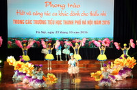 Tiếp tục đẩy mạnh phong trào “Hát và sáng tác ca khúc dành cho thiếu nhi” ảnh 12 Tiếp tục đẩy mạnh phong trào “Hát và sáng tác ca khúc dành cho thiếu nhi” ảnh 12