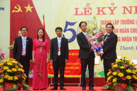 Phú Thọ: Trường THPT Thanh Thủy đón nhận Huân chương Lao động hạng Nhất ảnh 4 Phú Thọ: Trường THPT Thanh Thủy đón nhận Huân chương Lao động hạng Nhất ảnh 4