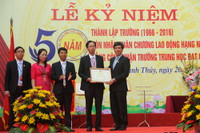 Phú Thọ: Trường THPT Thanh Thủy đón nhận Huân chương Lao động hạng Nhất ảnh 2 Phú Thọ: Trường THPT Thanh Thủy đón nhận Huân chương Lao động hạng Nhất ảnh 2