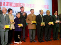 Tri ân những tấm gương sáng cho lớp lớp các thầy, cô giáo noi theo ảnh 4 Tri ân những tấm gương sáng cho lớp lớp các thầy, cô giáo noi theo ảnh 4