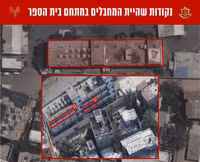 Israel dội bom trường học ở Gaza, hàng chục người thiệt mạng