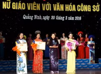 Hội thi “Nữ giáo viên với văn hóa công sở” tỉnh Quảng Ninh thành công tốt đẹp ảnh 3 Hội thi “Nữ giáo viên với văn hóa công sở” tỉnh Quảng Ninh thành công tốt đẹp ảnh 3