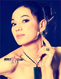 Nữ cảnh sát nóng bỏng nhất khu tự trị Tân Cương ảnh 10