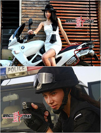 Nữ cảnh sát nóng bỏng nhất khu tự trị Tân Cương ảnh 2