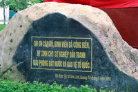 Trường ĐH Sư phạm Thái Nguyên khánh thành bia ghi ơn các liệt sĩ ảnh 2 Trường ĐH Sư phạm Thái Nguyên khánh thành bia ghi ơn các liệt sĩ ảnh 2