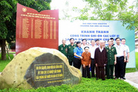 Trường ĐH Sư phạm Thái Nguyên khánh thành bia ghi ơn các liệt sĩ ảnh 1 Trường ĐH Sư phạm Thái Nguyên khánh thành bia ghi ơn các liệt sĩ ảnh 1