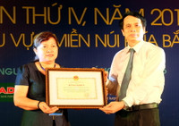 Những tiết mục đậm bản sắc văn hóa các dân tộc miền núi phía Bắc ảnh 6 Những tiết mục đậm bản sắc văn hóa các dân tộc miền núi phía Bắc ảnh 6