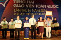 Những tiết mục đậm bản sắc văn hóa các dân tộc miền núi phía Bắc ảnh 1 Những tiết mục đậm bản sắc văn hóa các dân tộc miền núi phía Bắc ảnh 1