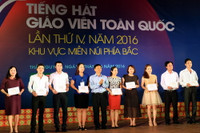 Những tiết mục đậm bản sắc văn hóa các dân tộc miền núi phía Bắc ảnh 5 Những tiết mục đậm bản sắc văn hóa các dân tộc miền núi phía Bắc ảnh 5