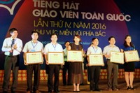 Những tiết mục đậm bản sắc văn hóa các dân tộc miền núi phía Bắc ảnh 2 Những tiết mục đậm bản sắc văn hóa các dân tộc miền núi phía Bắc ảnh 2