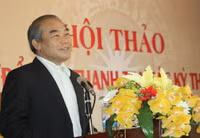 Hoạt động thanh tra thi sẽ có nhiều đổi mới ảnh 2