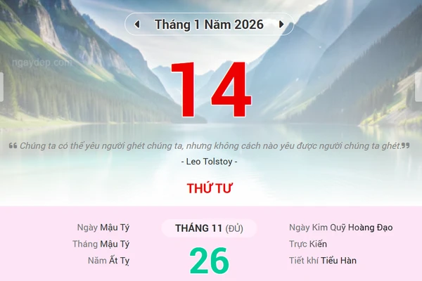 Lịch âm 14/1 - Xem lịch âm ngày 14/1/2026