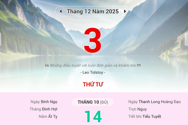 Lịch âm 3/12 - Xem lịch âm ngày 3/12