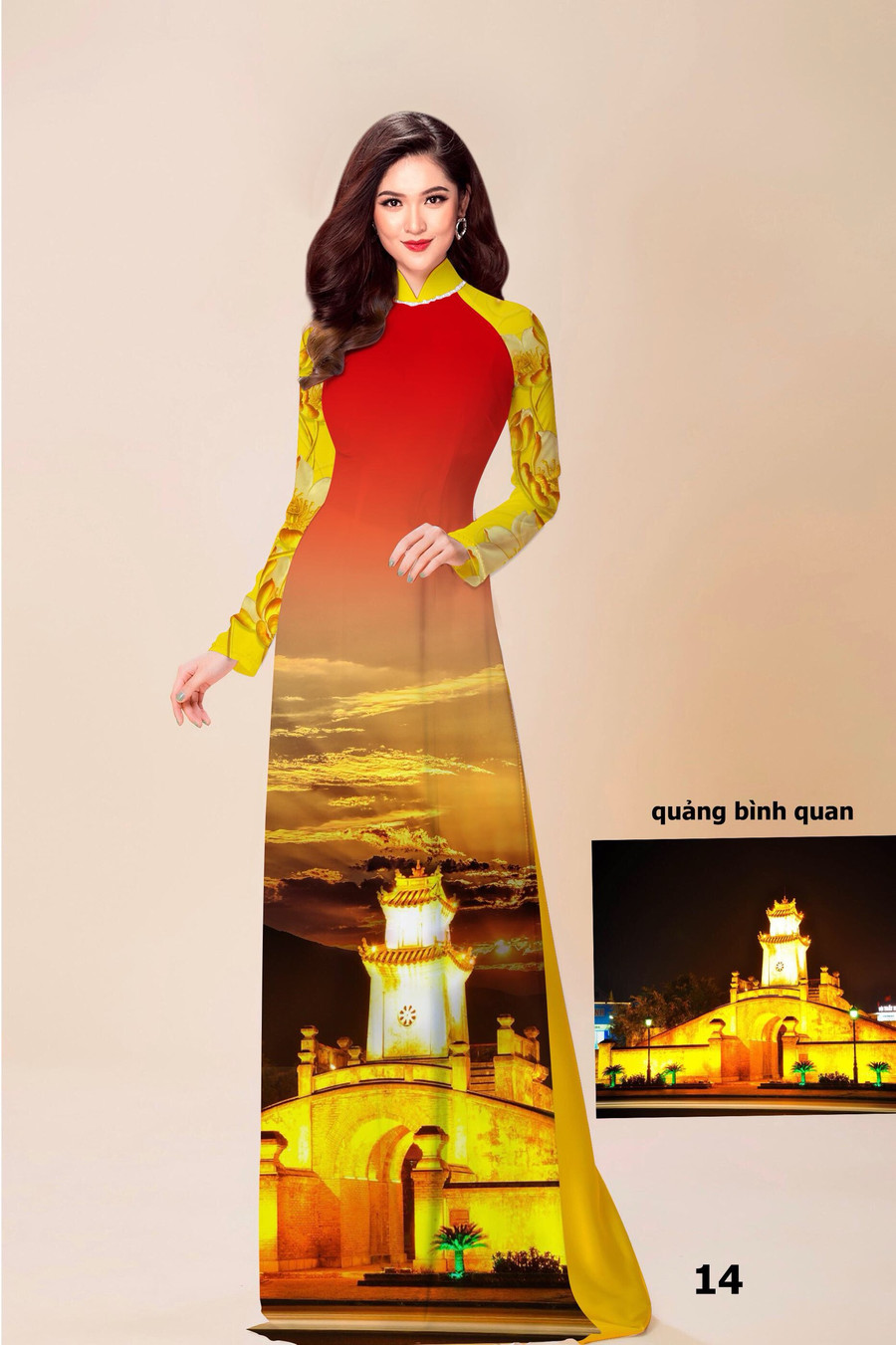 Quảng Bình Quan (Đồng Hới - Quảng Bình) Quảng Bình Quan (Đồng Hới - Quảng Bình)