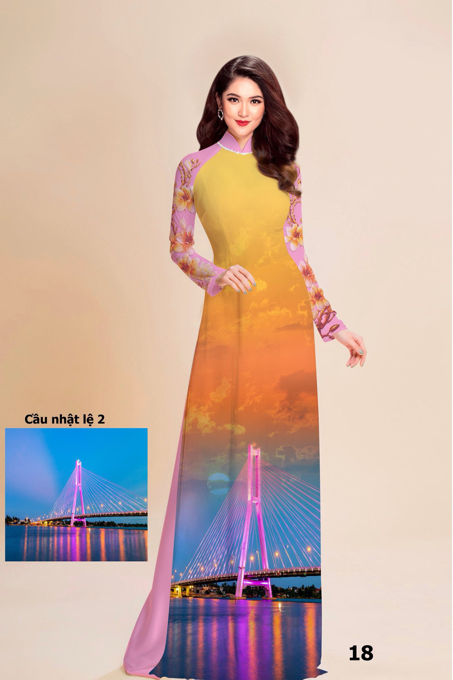 Cầu Nhật Lệ 2 (Đồng Hới - Quảng Bình) Cầu Nhật Lệ 2 (Đồng Hới - Quảng Bình)