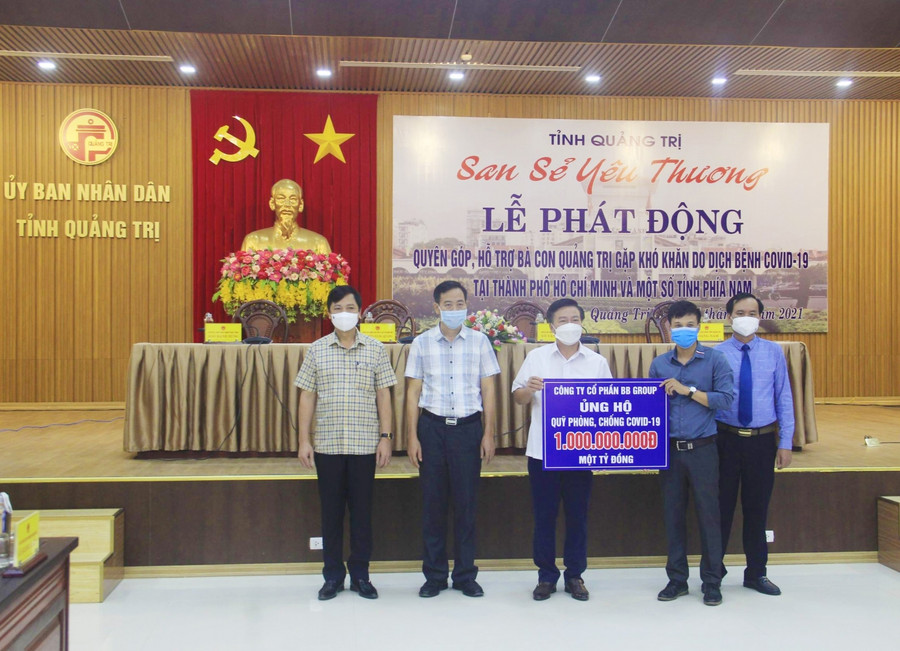Chính quyền tỉnh Quảng Trị tiếp nhận hỗ trợ từ các đơn vị trên địa bàn trong chương trình "San sẻ yêu thương"