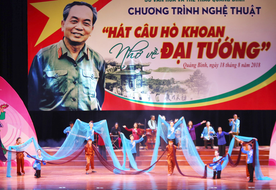Khát vọng vươn lên trong cuộc sống và tình yêu quê hương đất nước của người dân Lệ Thủy nói riêng và Quảng Bình nói chung. Khát vọng vươn lên trong cuộc sống và tình yêu quê hương đất nước của người dân Lệ Thủy nói riêng và Quảng Bình nói chung.