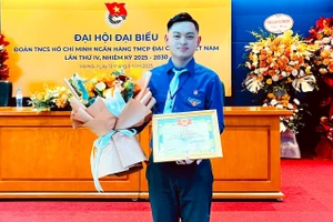 Nguyễn Bảo Trọng từng có nhiều thành tích trong công tác Đoàn.