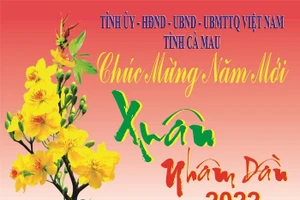 Một mẫu thư chúc Tết của tỉnh Cà Mau.