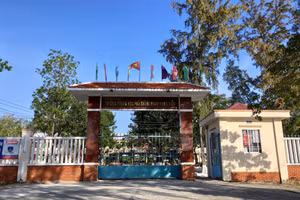 Trường THPT Phan Ngọc Hiển, Năm Căn, Cà Mau