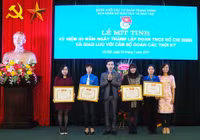 Đoàn thanh niên Bộ GD&ĐT kỷ niệm Ngày thành lập Đoàn TNCS Hồ Chí Minh ảnh 2 Đoàn thanh niên Bộ GD&ĐT kỷ niệm Ngày thành lập Đoàn TNCS Hồ Chí Minh ảnh 2