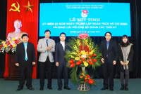 Đoàn thanh niên Bộ GD&ĐT kỷ niệm Ngày thành lập Đoàn TNCS Hồ Chí Minh ảnh 4 Đoàn thanh niên Bộ GD&ĐT kỷ niệm Ngày thành lập Đoàn TNCS Hồ Chí Minh ảnh 4