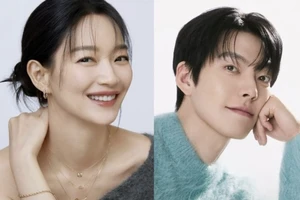Shin Min Ah 'cưới chạy bầu' sau thông báo kết hôn với Kim Woo Bin?