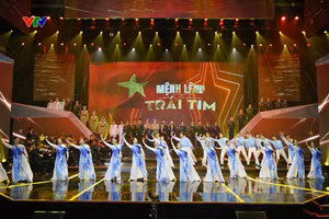 Bản hùng ca tri ân và tôn vinh Quân đội Nhân dân Việt Nam anh hùng