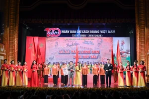 Chương trình nghệ thuật đặc biệt kỷ niệm 100 năm Ngày Báo chí Cách mạng Việt Nam