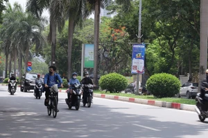 Ảnh minh họa.