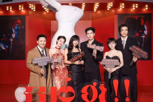 'Thỏ Ơi' vượt mốc 300 tỷ đồng, lập kỷ lục phòng vé đầu năm 2026