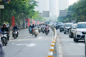 Ảnh minh họa.