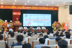 Đại hội hội thể thao đại học và chuyên nghiệp