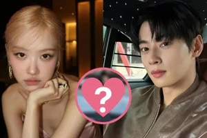 Rosé (BLACKPINK) bí mật hẹn hò 'mỹ nam siêu thực' Cha Eun Woo?