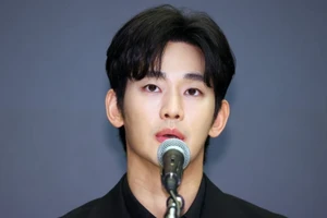 Kim Soo Hyun bị tịch thu nhà.