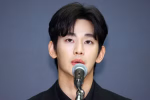 Kim Soo Hyun bị tịch thu nhà.