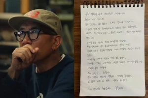 DJ Koo chia sẻ bức thư tình đẫm nước mắt trong giỗ đầu Từ Hy Viên