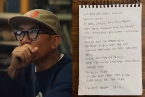 DJ Koo chia sẻ bức thư tình đẫm nước mắt trong giỗ đầu Từ Hy Viên