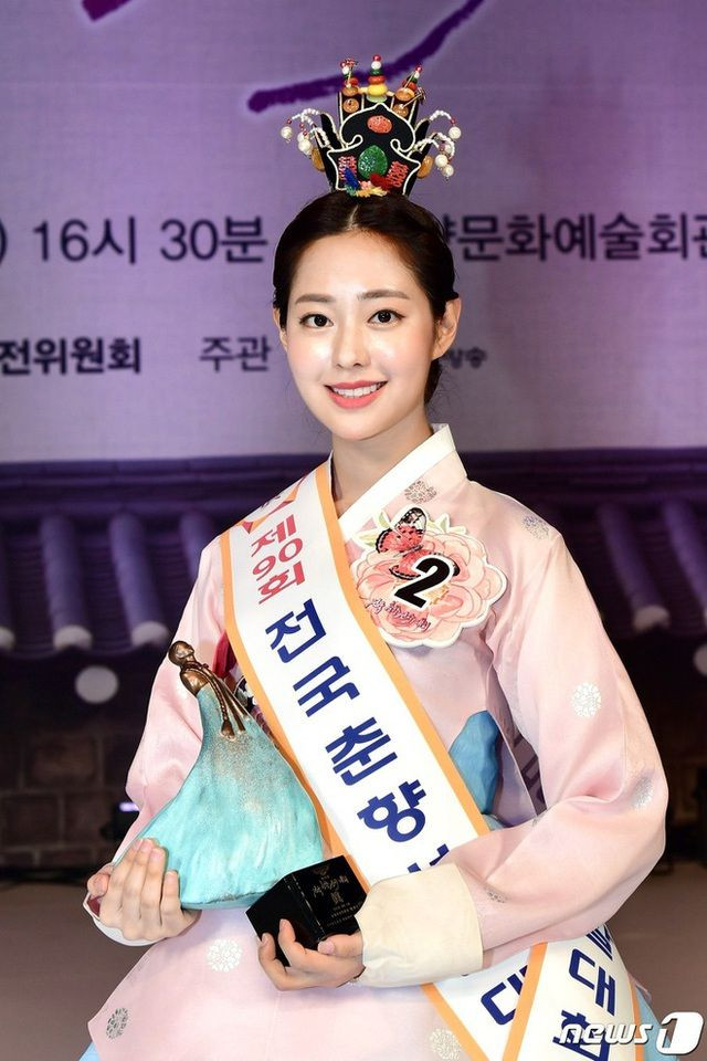 Ngắn nhan sắc xinh đẹp như bông hoa tuyết của tân Hoa hậu Hàn Quốc ảnh 1 shin-seulgi