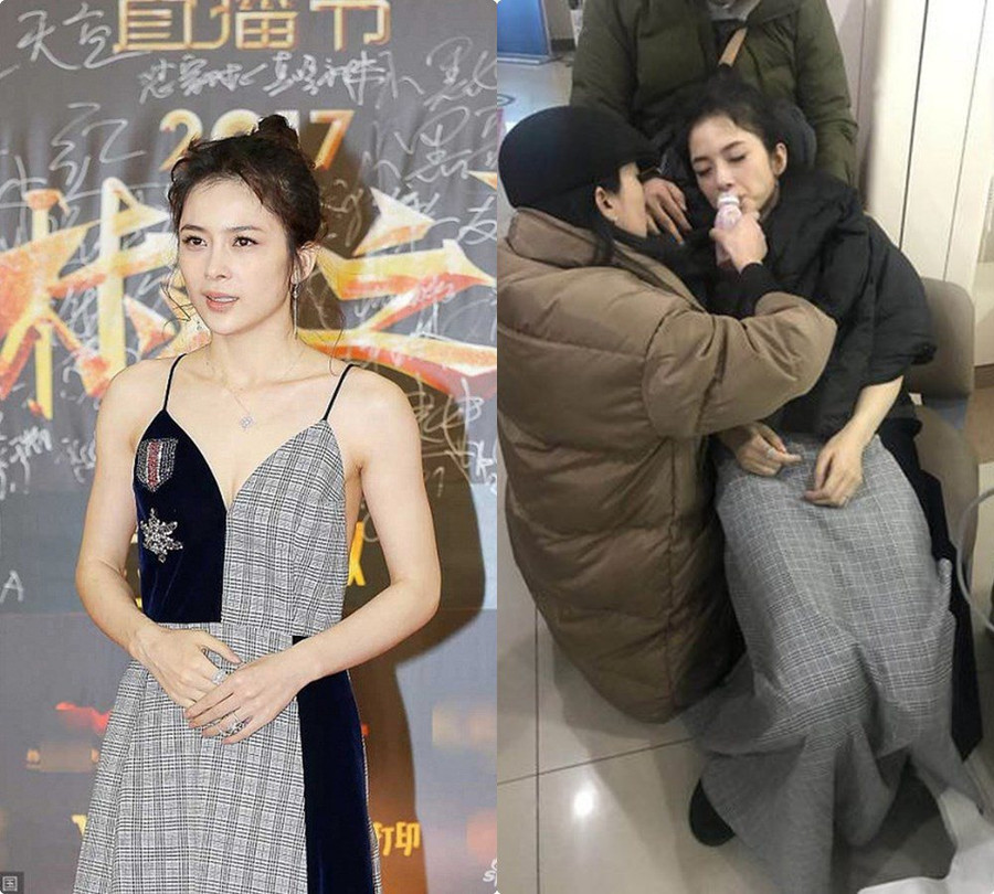 Mặc gợi cảm dưới thời tiết 0 độ tại Bắc Kinh khiến người đẹp bị khó thở và ngất xỉu ngay trước ống kính chỉ sau 20 giây tạo dáng trong chiếc váy 2 dây với phần cổ khoét sâu, vai và tay trần. Người đẹp phim Thần Điêu Đại Hiệp sau đó đã phải đi cấp cứu.