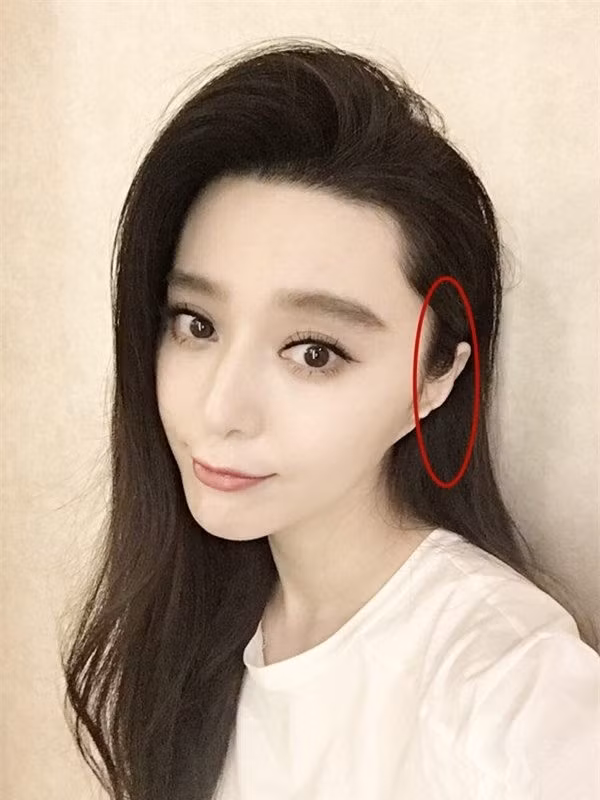 Phạm Băng Băng sở hữu đôi tai có hình dáng lạ và xếch lên trên như tai dơi