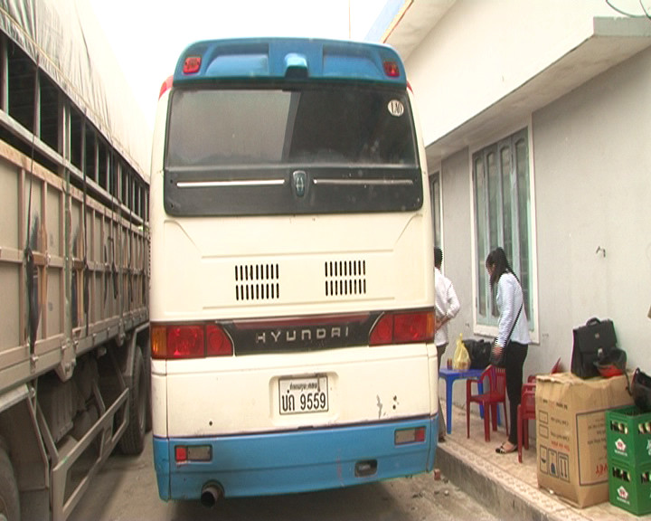 Xe khách chở sản phẩm động vật không rõ nguồn gốc Xe khách chở sản phẩm động vật không rõ nguồn gốc