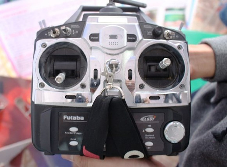 Bộ điều khiển máy bay thăm dò đám cháy