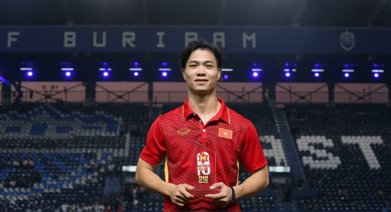 cong-phuong-u23-viet-nam-min-1636097.png