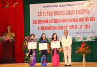 Phòng GD Tây Hồ (Hà Nội) tuyên dương các nhà giáo nhân ngày 20/11 ảnh 2 Phòng GD Tây Hồ (Hà Nội) tuyên dương các nhà giáo nhân ngày 20/11 ảnh 2