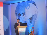 Dấu ấn 15 năm phát triển của công viên phần mềm Quang Trung ảnh 1