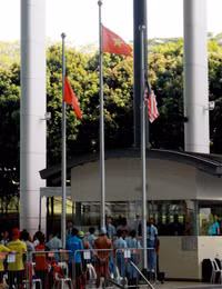 Việt Nam “gặt vàng” tại 9th ASEAN Schools Games ảnh 1